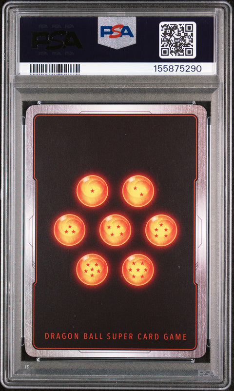 2025 DRAGON BALL SUPER CARD GAME FUSION WORLD MANGA BOOSTER 01 #SB01-031 BABIDI PSA 10