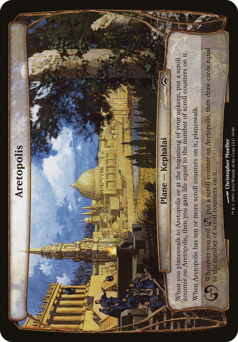 Aretopolis (Planechase 2012) (OVER-010) - Planechase 2012 Planes