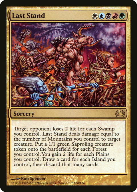 Last Stand (PC2-100) - Planechase 2012 Foil