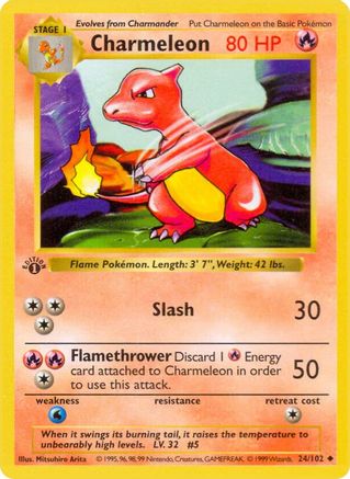 Charmeleon 024/102  - 1st Edition Base Set Shadowless - Uncommon
