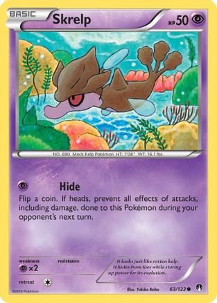 Skrelp 063/122  XY  BREAKpoint - Common