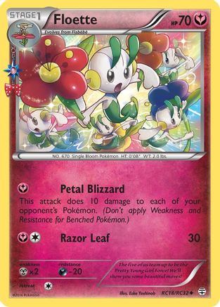 Floette RC18/RC32  - Holofoil Generations Radiant Collection - Uncommon