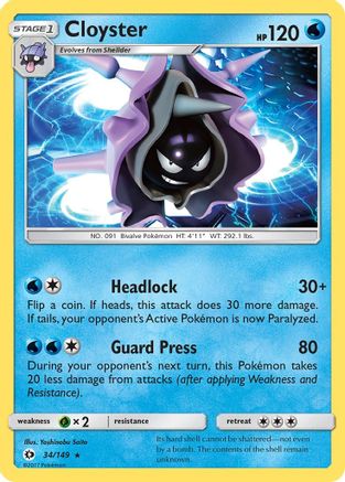 Cloyster 034/149  SM Base Set - Rare