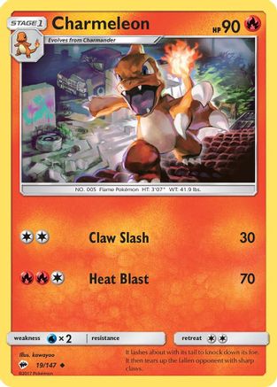 Charmeleon 019/147  SM  Burning Shadows - Uncommon