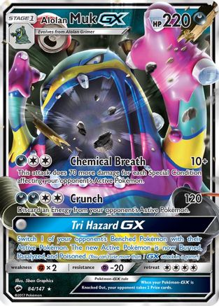 Alolan Muk GX 084/147  - Holofoil SM  Burning Shadows - Ultra Rare