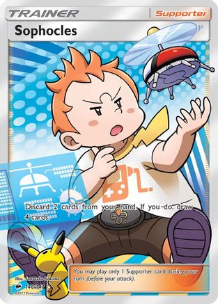 Sophocles (Full Art) 146/147  - Holofoil SM  Burning Shadows - Ultra Rare