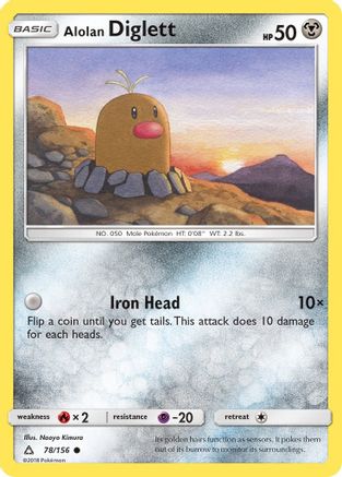 Alolan Diglett 078/156  - Reverse Holofoil SM  Ultra Prism - Common