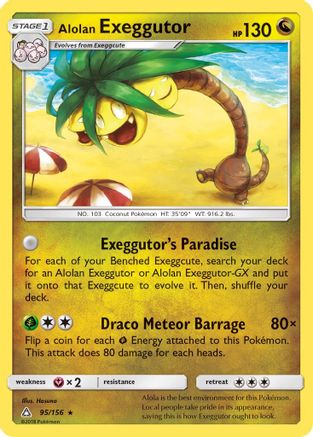 Alolan Exeggutor 095/156  SM  Ultra Prism - Rare