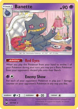 Banette 065/168  SM  Celestial Storm - Rare