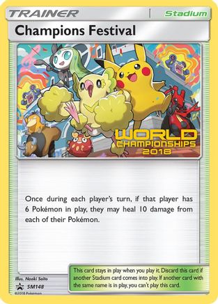 Champions Festival SM148  SM Promos - Promo