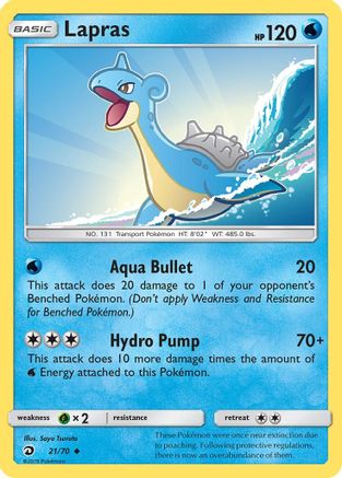 Lapras 021/70  - Reverse Holofoil Dragon Majesty - Uncommon