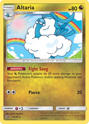 Altaria 040/70  - Reverse Holofoil Dragon Majesty - Holo Rare