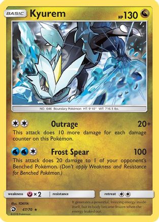 Kyurem 047/70  - Reverse Holofoil Dragon Majesty - Holo Rare