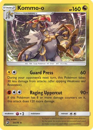 Kommo-o 054/70  - Holofoil Dragon Majesty - Holo Rare