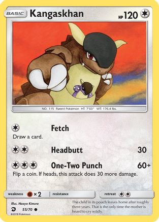 Kangaskhan 055  - Reverse Holofoil Dragon Majesty - Common