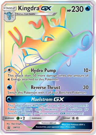 Kingdra GX SM155  - Holofoil SM Promos - Promo