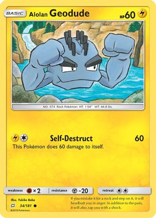 Alolan Geodude (34) 034  SM  Team Up - Common