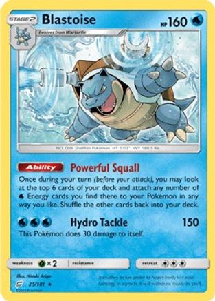 Blastoise 025/181  - Holofoil Deck Exclusives - Holo Rare