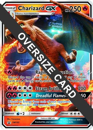 Charizard GX SM195  - Holofoil Jumbo Cards - Promo