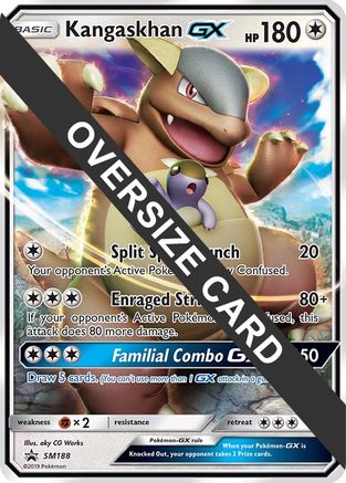 Kangaskhan GX SM188  - Holofoil Jumbo Cards - Promo