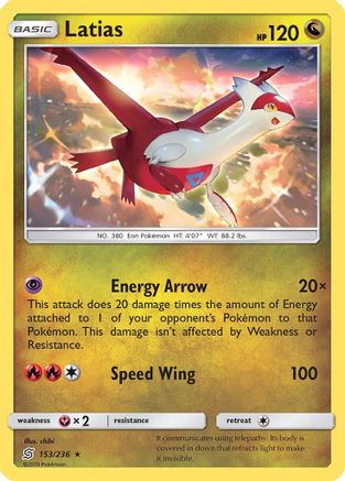 Latias 153/236  SM  Unified Minds - Rare