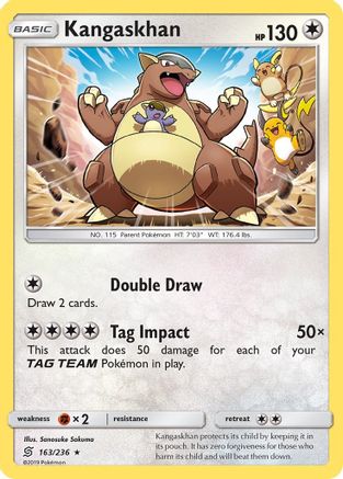 Kangaskhan 163/236  - Holofoil SM  Unified Minds - Holo Rare