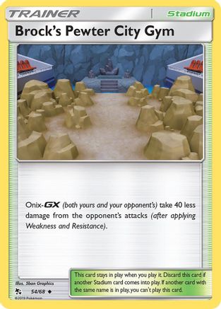 Brock's Pewter City Gym 054/68  Hidden Fates - Uncommon