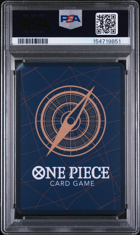 2026 ONE PIECE PROMOS #073 SABO TIN PACK SET VOL.2 PSA 10