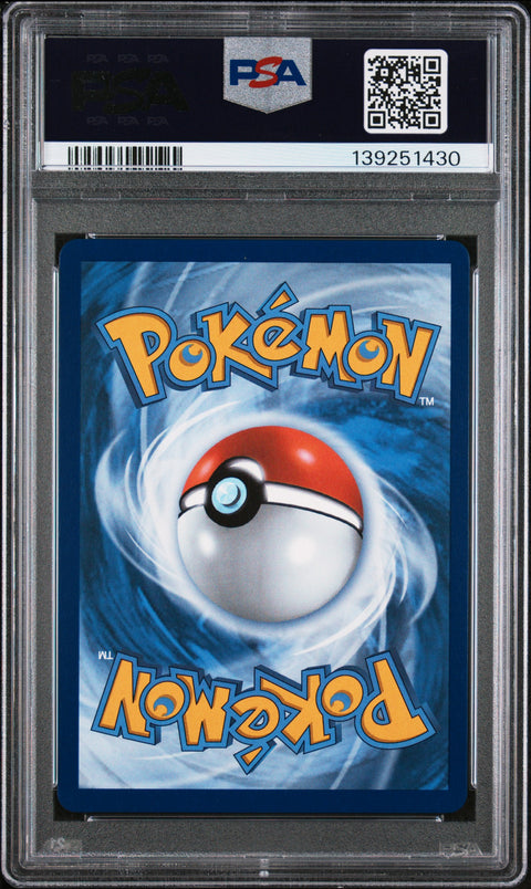 2025 POKEMON MEG EN-MEGA EVOLUTION #179 MEGA LUCARIO EX SPECIAL ILLUSTRATION RARE PSA 10