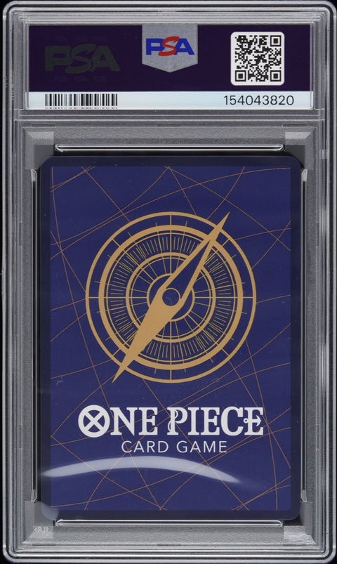 2023 ONE PIECE PROMOS #120 SHANKS SERIALIZED TOP PRIZE PSA 10