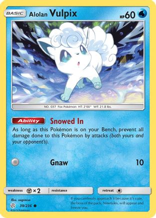 Alolan Vulpix 039/236  SM  Cosmic Eclipse - Common
