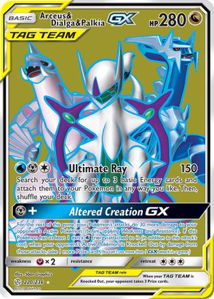 Arceus & Dialga & Palkia GX (Full Art) 220  - Holofoil SM  Cosmic Eclipse - Ultra Rare