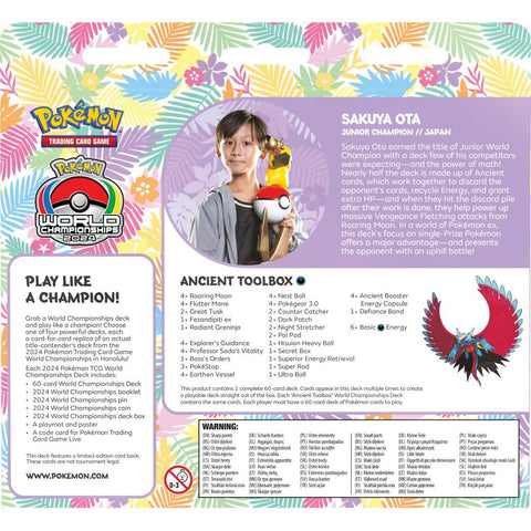 2024 Pokémon TCG World Championships Deck