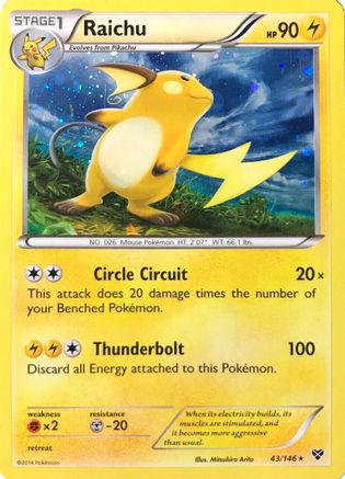 Raichu 043/146  - Holofoil Blister Exclusives - Promo