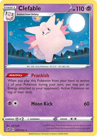 Clefable 075/192  - Holofoil SWSH02 Rebel Clash - Holo Rare