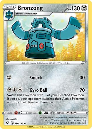 Bronzong 130/192  - Reverse Holofoil SWSH02 Rebel Clash - Uncommon
