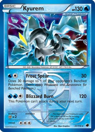 Kyurem 031/116  Deck Exclusives - Rare