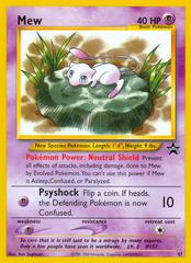 Mew #47 LilyPad Pokemon Black Star Promo