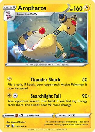 Ampharos 049/198  - Reverse Holofoil SWSH06 Chilling Reign - Rare