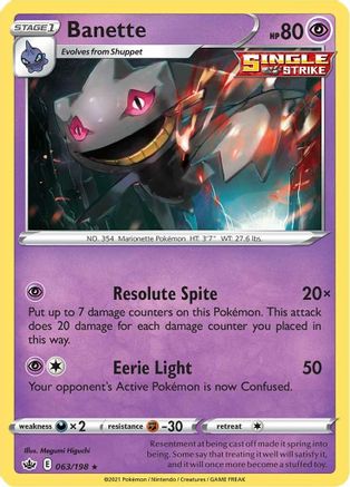 Banette 063/198  - Reverse Holofoil SWSH06 Chilling Reign - Rare