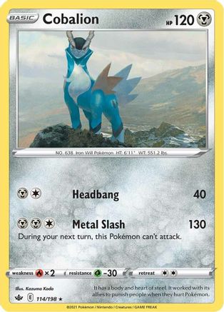 Cobalion 114/198  - Reverse Holofoil SWSH06 Chilling Reign - Holo Rare