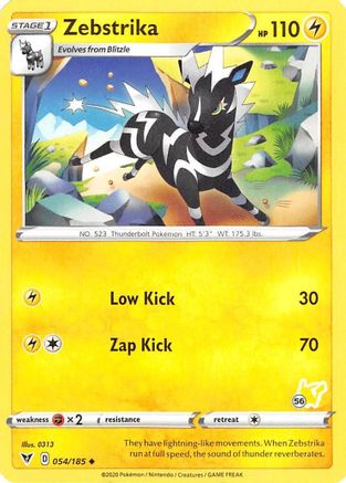 Zebstrika 054/185  Battle Academy 2022 - Promo
