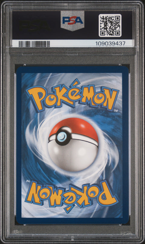 2024 POKEMON SCR EN-STELLAR CROWN #167 HYDRAPPLE EX SPECIAL ILLUSTRATION RARE PSA 10