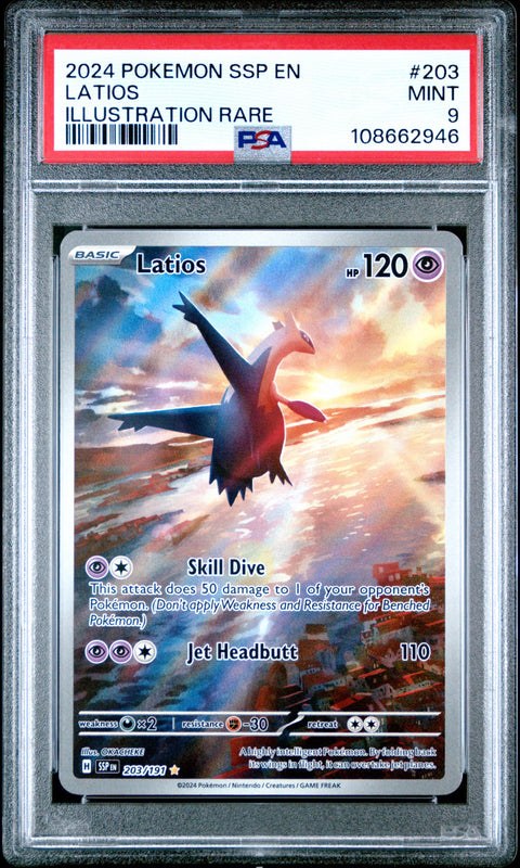 PSA 9 #203 LATIOS ILLUSTRATION RARE