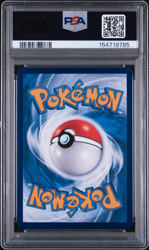 2025 POKEMON SIMPLIFIED CHINESE CBB1 C-GEM PACK VOL 1 #08 QUAXWELL PSA 9