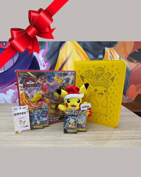 CHRISTMAS BUNDLE 3 – PIKACHU FANS