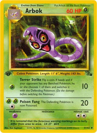 Arbok 031/62  - 1st Edition Fossil - Uncommon