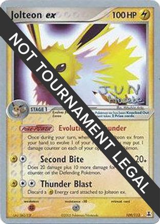 Jolteon ex - 2007 (Jun Hasebe) 109  World Championship Decks - Ultra Rare