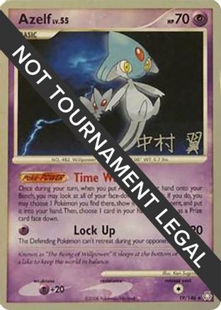 Azelf - 2009 (Tsubasa Nakamura) 019  World Championship Decks - Rare