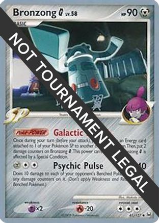 Bronzong G - 2009 (Tsubasa Nakamura) 041  World Championship Decks - Uncommon